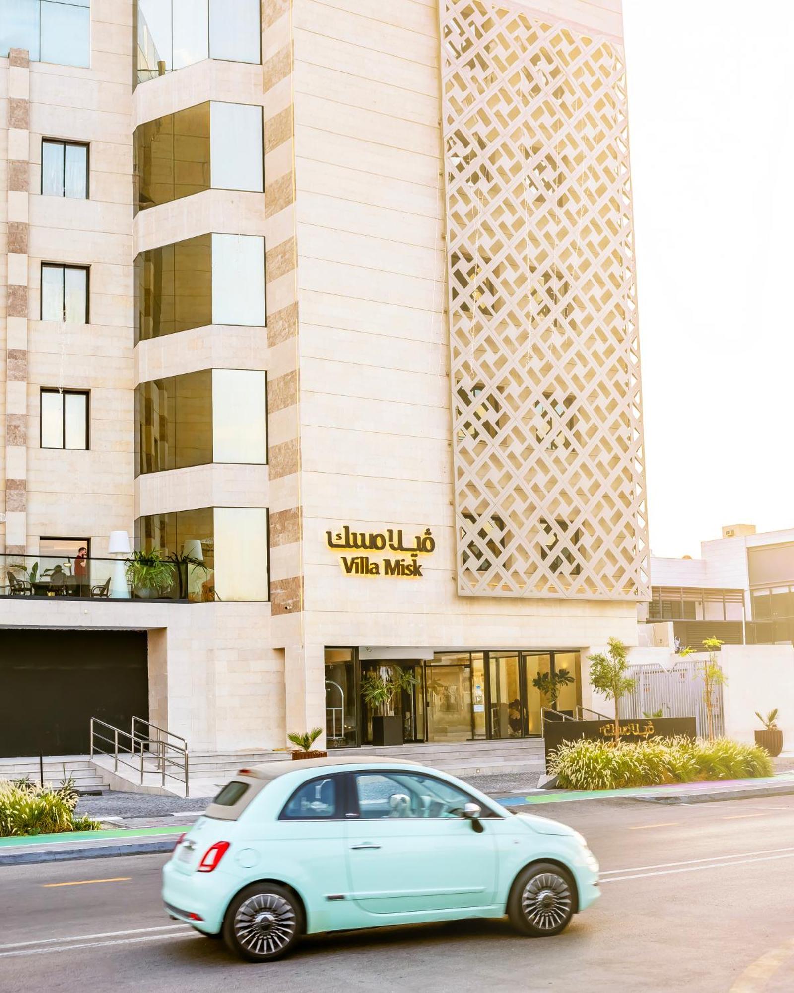 Villa Misk Alkhobar Zewnętrze zdjęcie